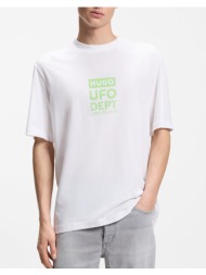 hugo nufotee 10258299 01 50560048-100 white