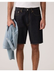levis 468 loose shorts a8461-0038-0038 denimdarkblue
