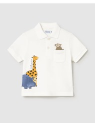 mayoral πολο κοντομανικη ζωο 01108-016 cream