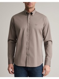 navy&green πουκαμισο ...