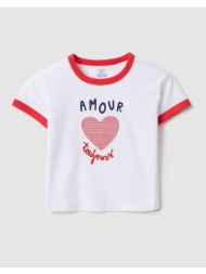 ovs tshirt with sequins ...