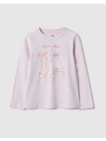 ovs tsh ls 4-5 col glitter 2558259-lavender fog lightpurple