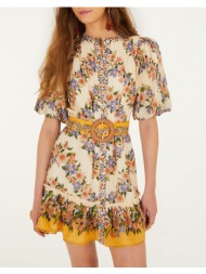 farm rio hilo stripes ...