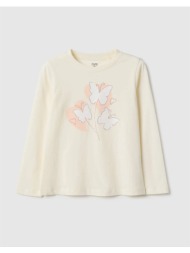 ovs tsh ls 4-5 col glitter 2558245-cloud dancer biege