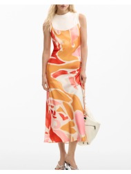 desigual vest_wave ...