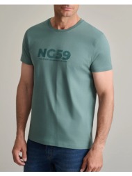 navy&green μπλουζα ...