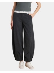 attrattivo παντελονι 91101005-gri darkgray