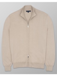 oxford company cardigan zip 100%cotton πλεκto x410-jz60.02-02 biege