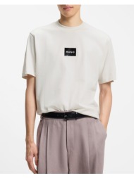 hugo dumeon 10267594 01 ...