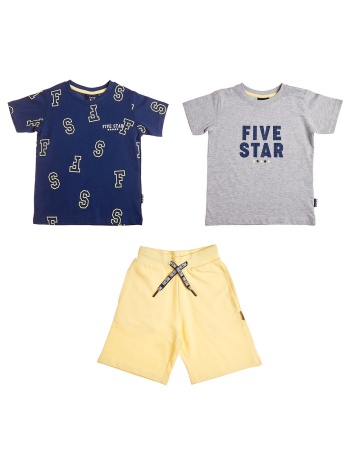 alouette σετ 3 τεμαχιων five star 00270781-0025 multi