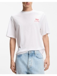 hugo nucavo 10258299 01 50560040-100 white