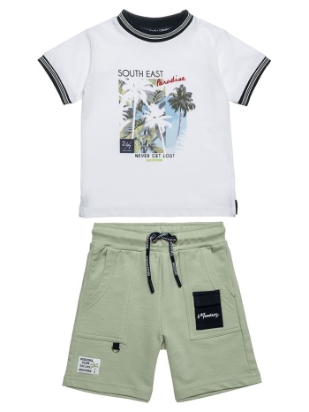 alouette σετ moovers 00270704-0003 white