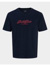 jack&jones jorcatskills ballon tee ss cn fst 12297893-sky captain darkblue