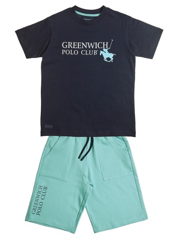 alouette σετ greenwich 00170443-0114 darkblue