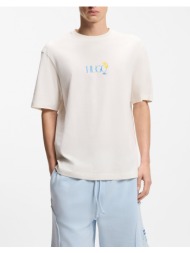 hugo nulaxo 10272987 01 50560093-121 cream