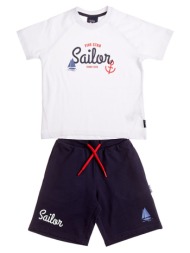 alouette σετ five star 00270775-0003 white