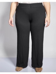 parabita παντελόνα ζέρσεϊ γκοφρέ 012610208407-002 black