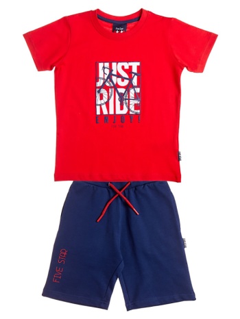 alouette σετ five star 00270778-0006 red