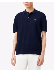 lacoste πουλοβερ κμ sweaters 3ah1043-166 navyblue