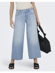 only onlloran reg wide dnm pim 15367859-light blue denim denimlightblue