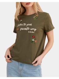 attrattivo μπλουζα 9923148-xaki khaki