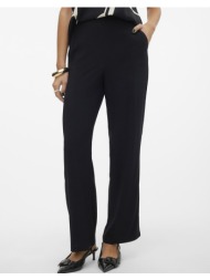 vero moda vmeasy joy hw ...