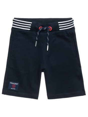 alouette βερμουδα moovers 00212350-0114 darkblue