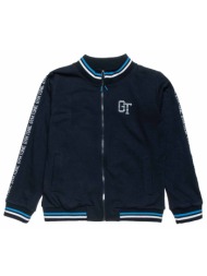 alouette ζακετα gym tonic 00961673-0114 darkblue