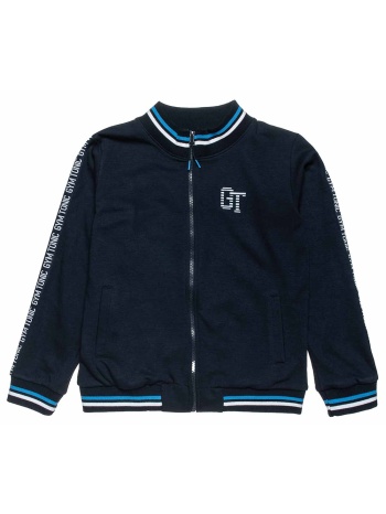 alouette ζακετα gym tonic 00961673-0114 darkblue