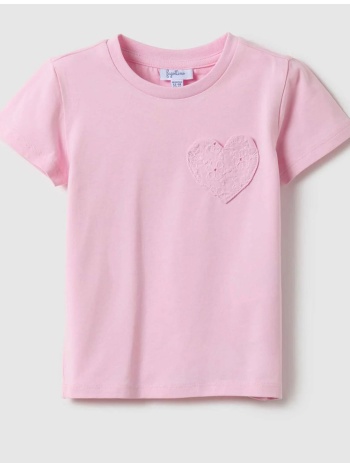 ovs mod r new sangallo pocket 2617165-sweet dreams pink