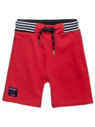 alouette βερμουδα moovers 00212351-0006 red