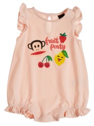 alouette φορμακι paul frank 00580950-0014 lightorange