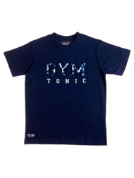 alouette μπλουζα gym ...