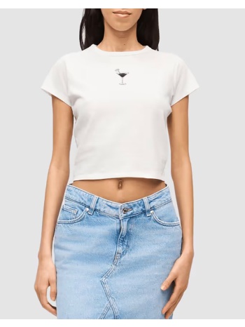 hugo dichroma_b 10279034 01 50560769-102 offwhite σε προσφορά