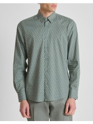 antony morato ...