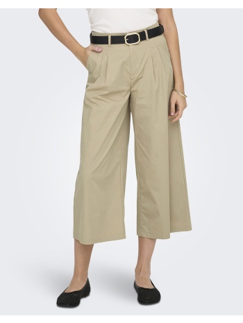 only onltanny mw pleat culotte pant cc pnt 15364078-safari σε προσφορά