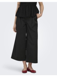 only onltanny mw pleat culotte pant cc pnt 15364078-black black