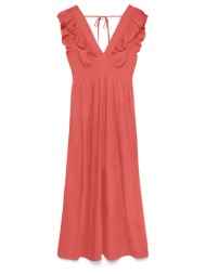 vero moda vmeasy joy s/l ...