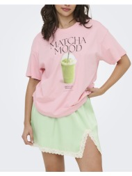 only onlvivvi s/s lovely top jrs 15346761-romance rosematcha exotic roots pink