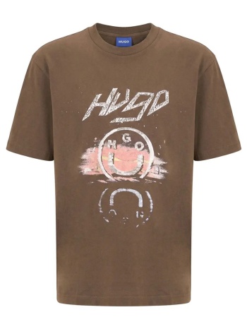 hugo noctornix 10272987 01 50554368-208 darkbrown σε προσφορά