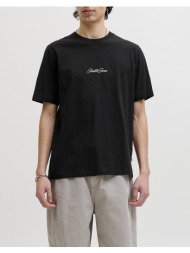 jack&jones jorcassis aop ...