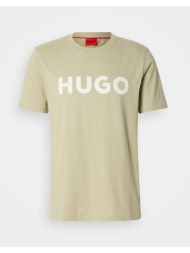 hugo dulivio 10229761 01 ...