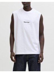jack&jones jornorrebro ...