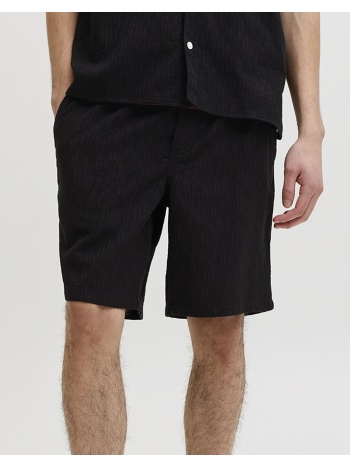 jack&jones jpstjaiden wavy jogger short reg sn σε προσφορά
