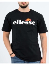ellesse ακυρο prado 2 ...