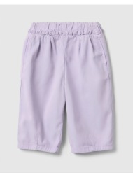ovs long pant gmt dye ...