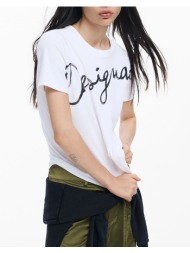 desigual ts_florencia μπλουζα γυναικειο 26swtk07-1000 white