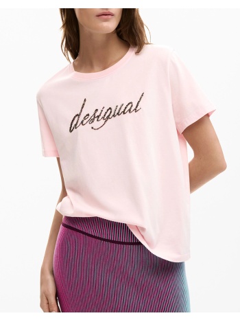 desigual ts_varsovia μπλουζα γυναικειο 26swtk08-3025 σε προσφορά