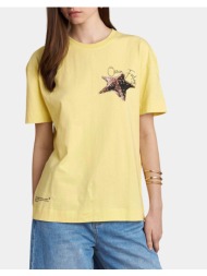 attrattivo μπλουζα 9923130-kitri yellow