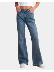 attrattivo παντελονι 9916407-mple denimblue